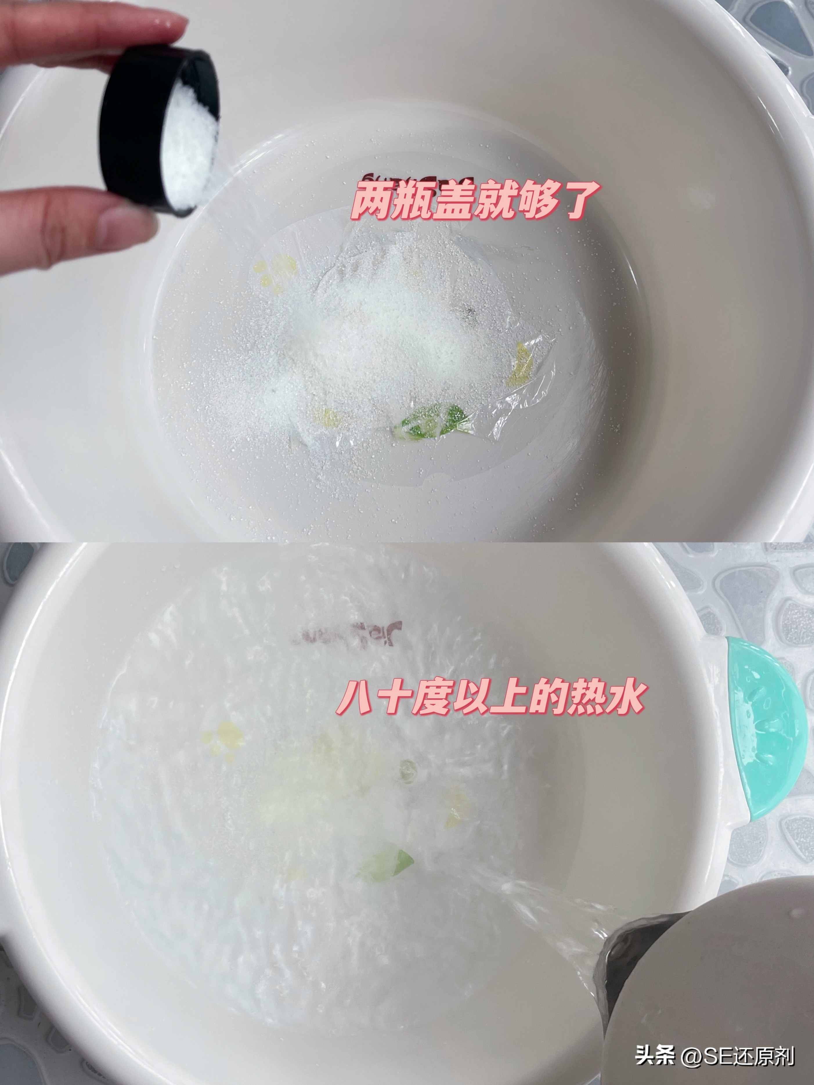 彩色衣服染色了怎么洗掉最好方法,新衣服被染色怎么洗