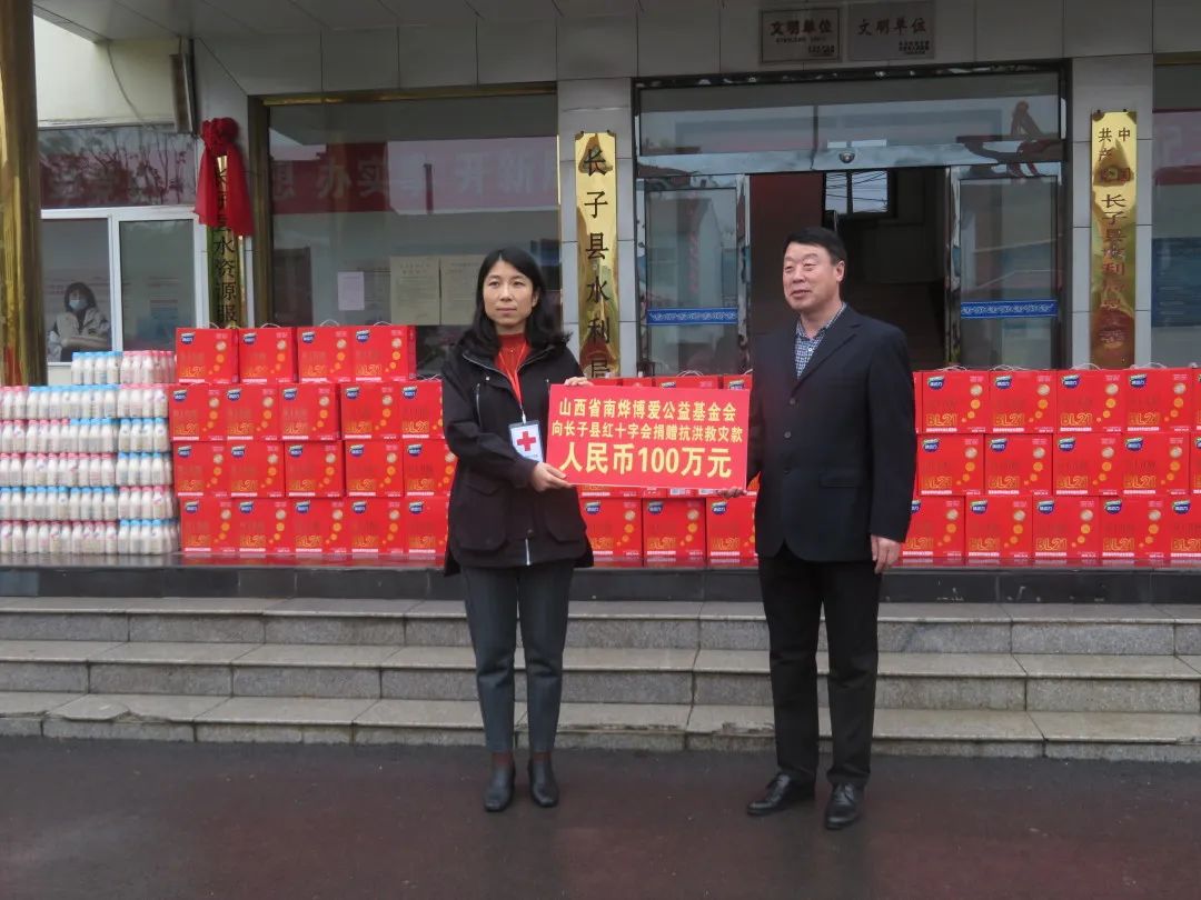 山西长治第二大民企：力压美锦能源，年入272亿，实控人是位85后