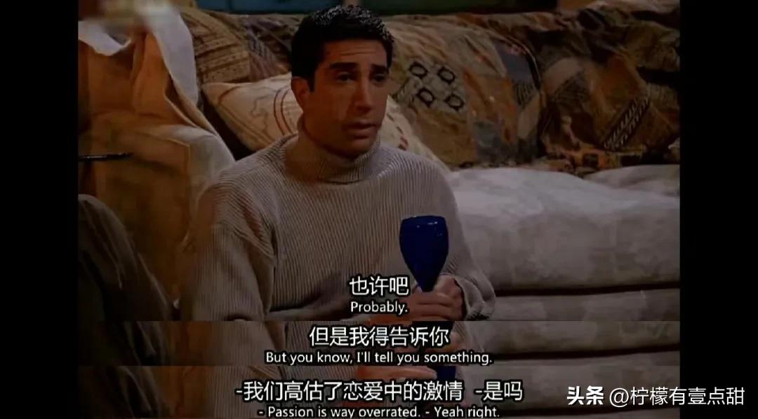 一个心智成熟的男孩的恋爱观,幼稚的恋爱观和成熟的恋爱