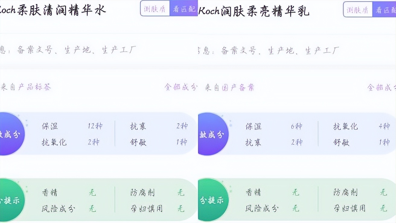 孕妇保湿水乳哪种比较好用,孕妇水乳品牌推荐