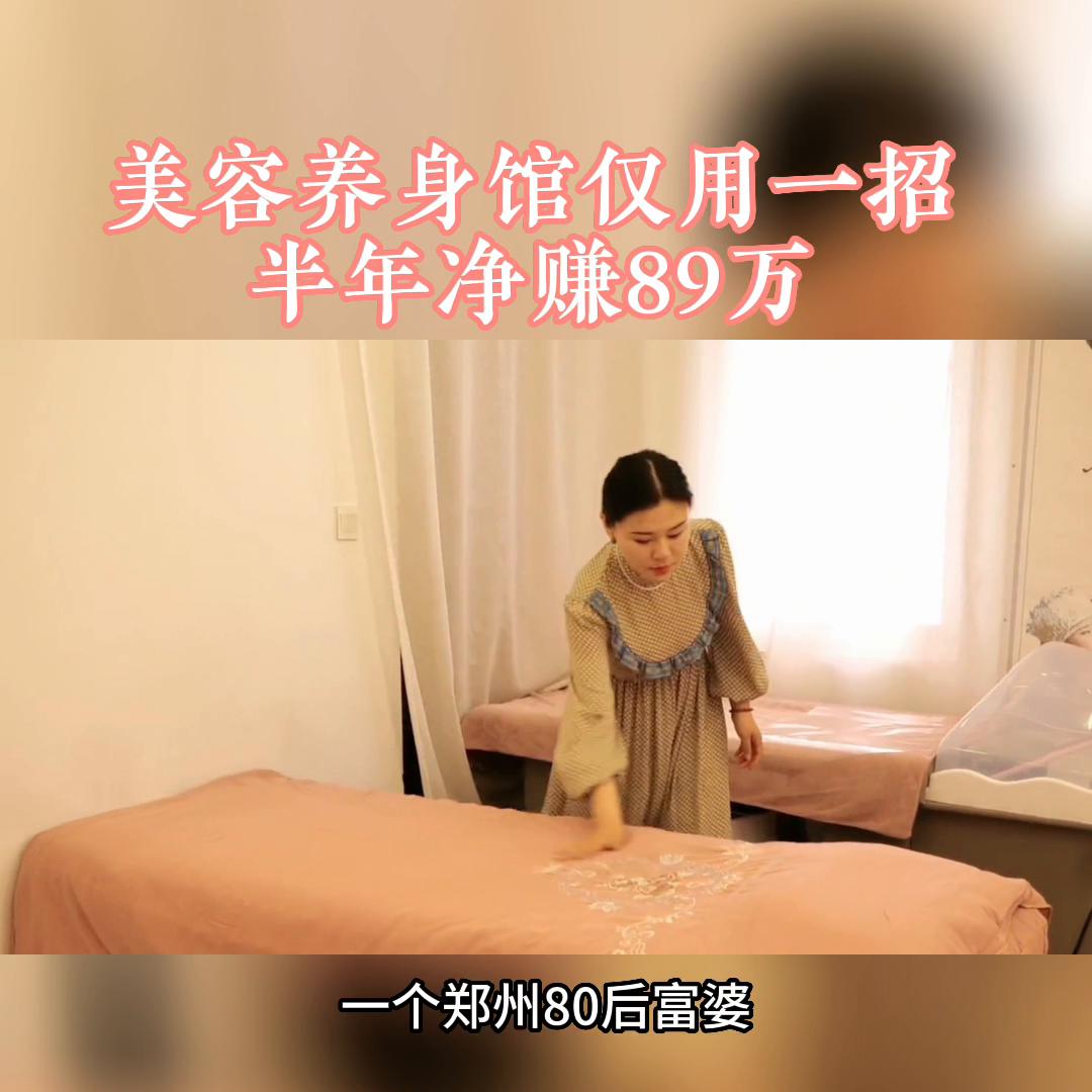 商业模式画布九宫图范例,商业模式创新案例100个