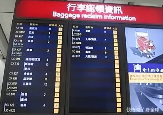 出国旅游提醒事项,国外旅游如何应急