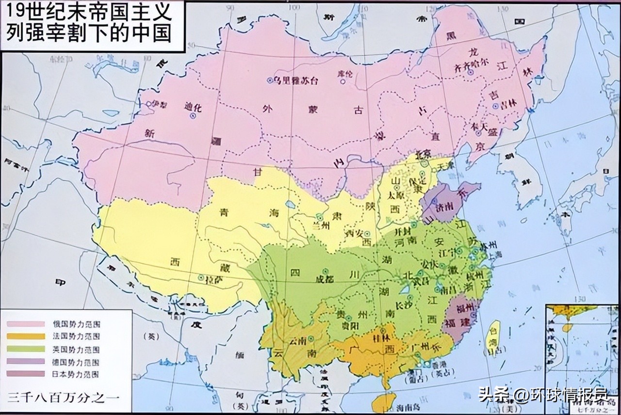 舟山曾经被英国人看中吗,舟山被称为小香港