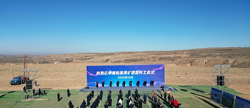 靖边县海则滩煤矿选址,陕西榆林海则滩煤矿