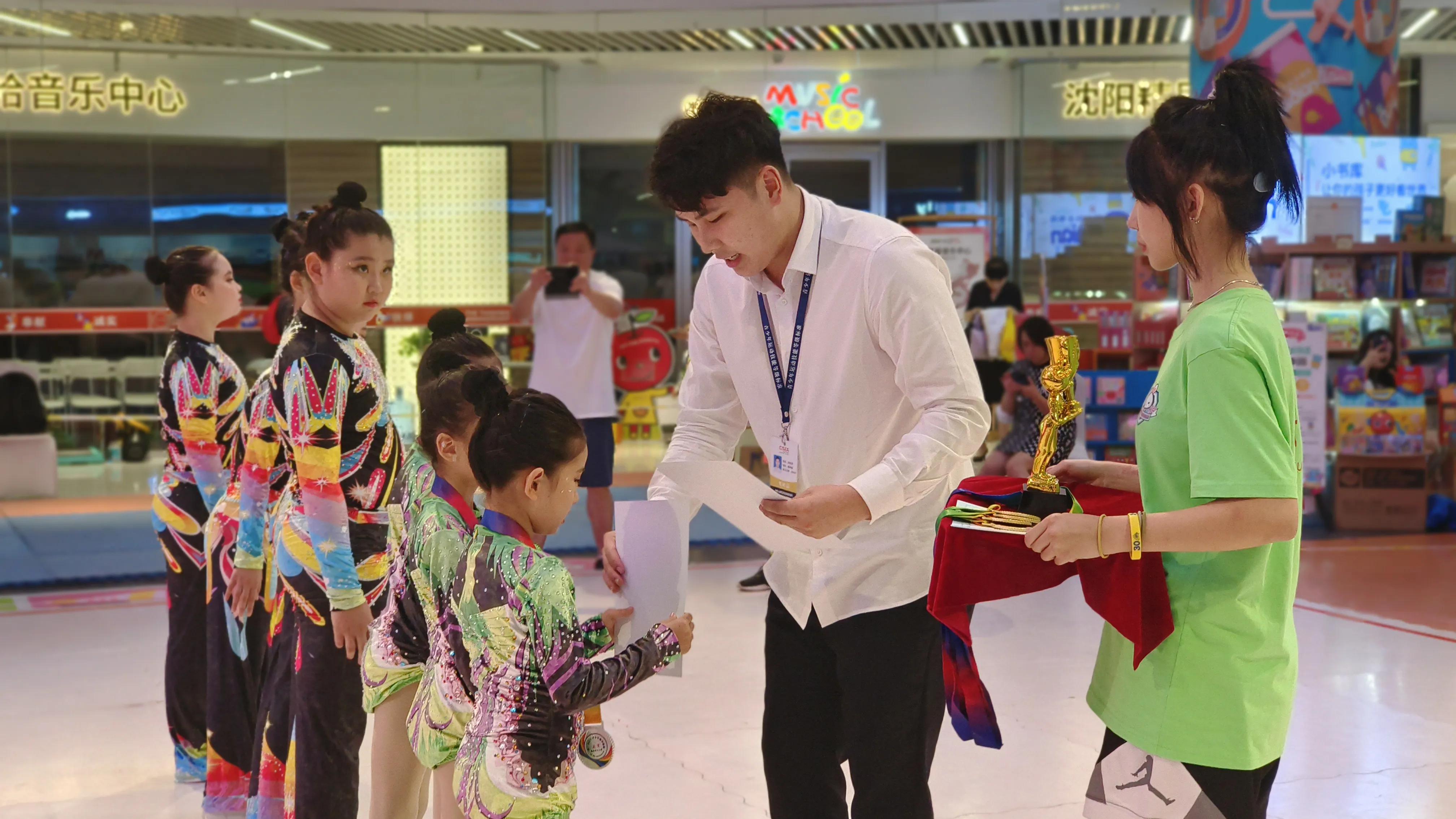 2022第六届健美操锦标赛辽宁直播,2018年辽宁省健美操锦标赛