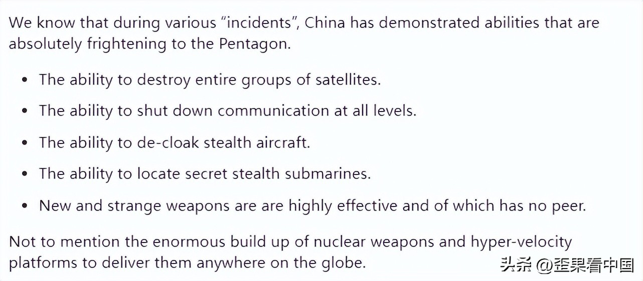美版知乎评价中国军事,美版知乎评论中国是超级大国