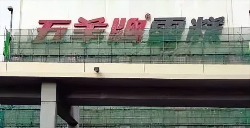 有了这份雪糕地图，还怕什么「雪糕刺客」