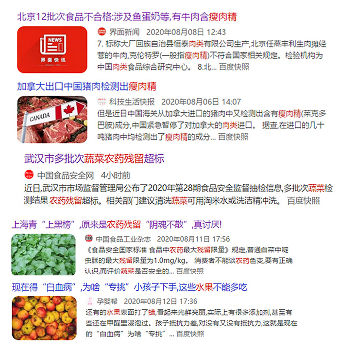 厨房好看又实用物品推荐,实用的厨房家居好物