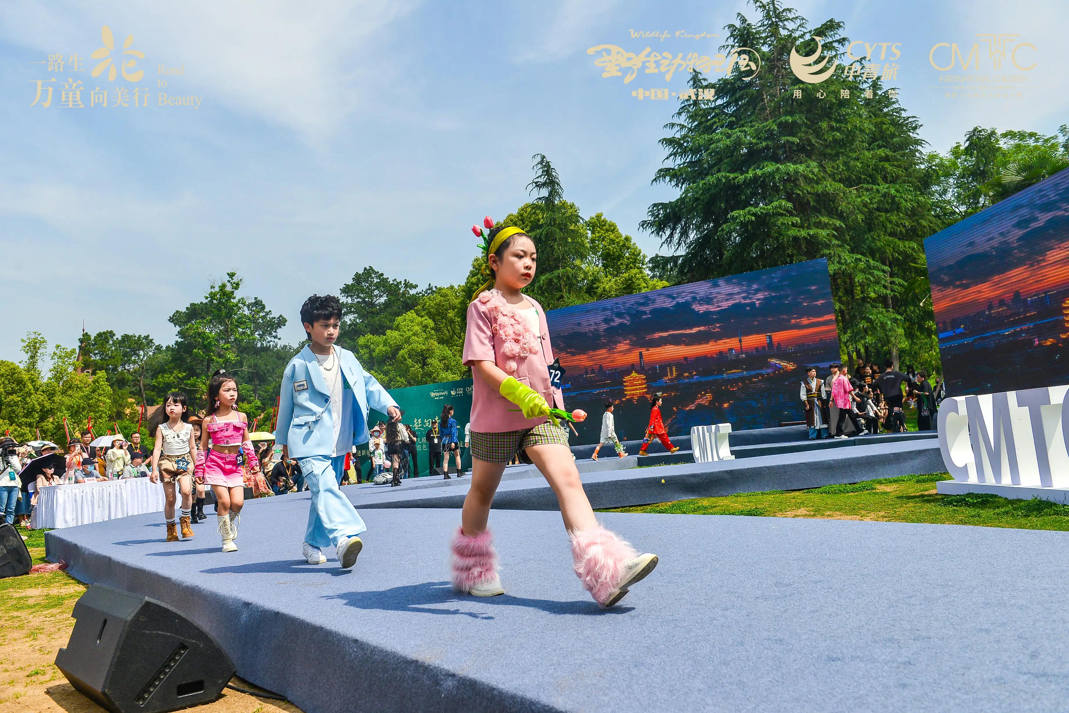 2021新丝路少儿模特大赛武汉赛区,cmtc少儿国际模特大赛湖北总决赛