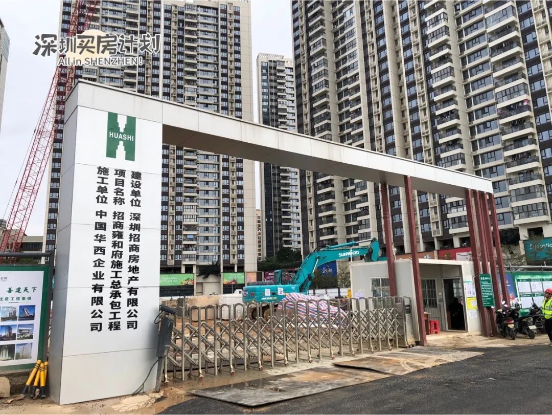 深圳宝安沙井楼盘推荐适合刚需,深圳光明跟沙井哪里买房比较好