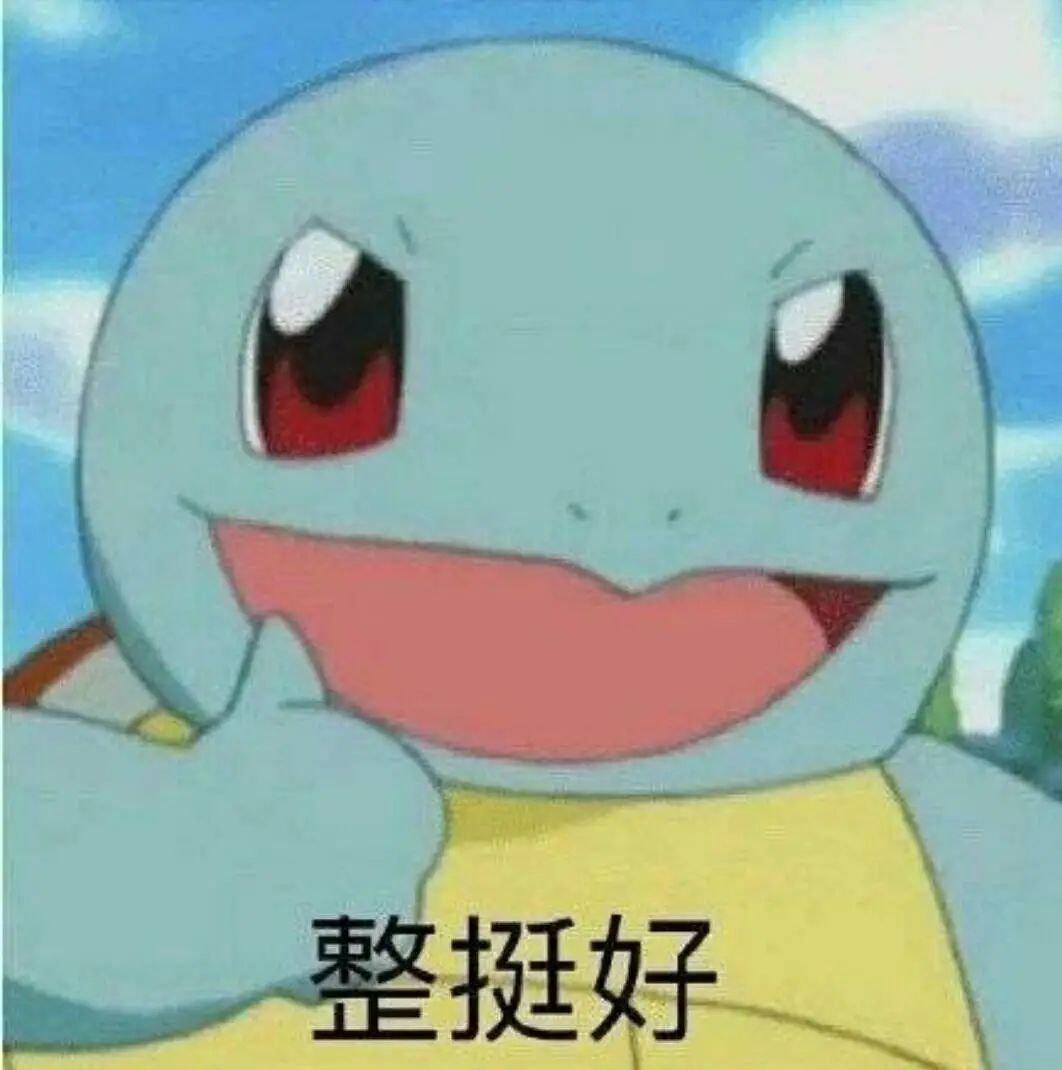 微信最烦人的功能是什么,微信烦人的地方