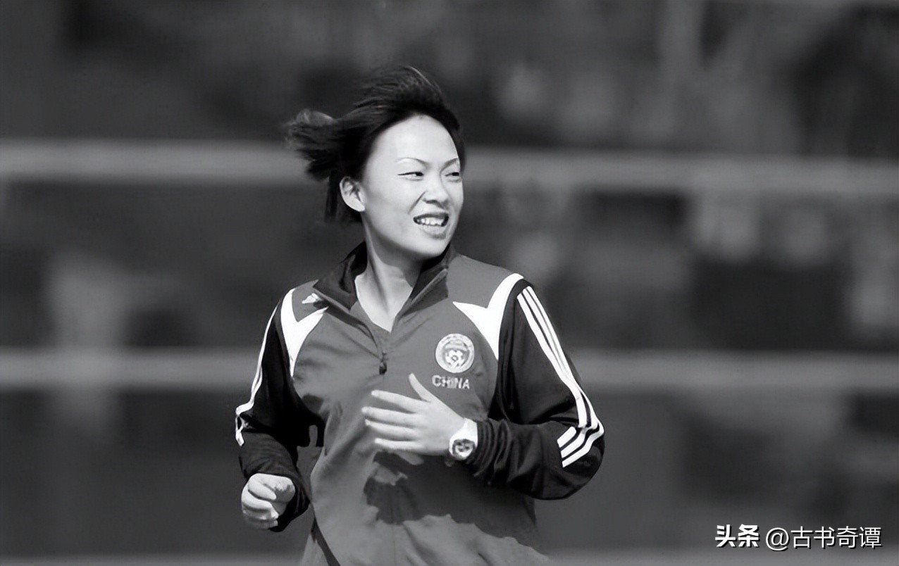 女足国脚张欧影去世,中国女足张欧影比赛集锦