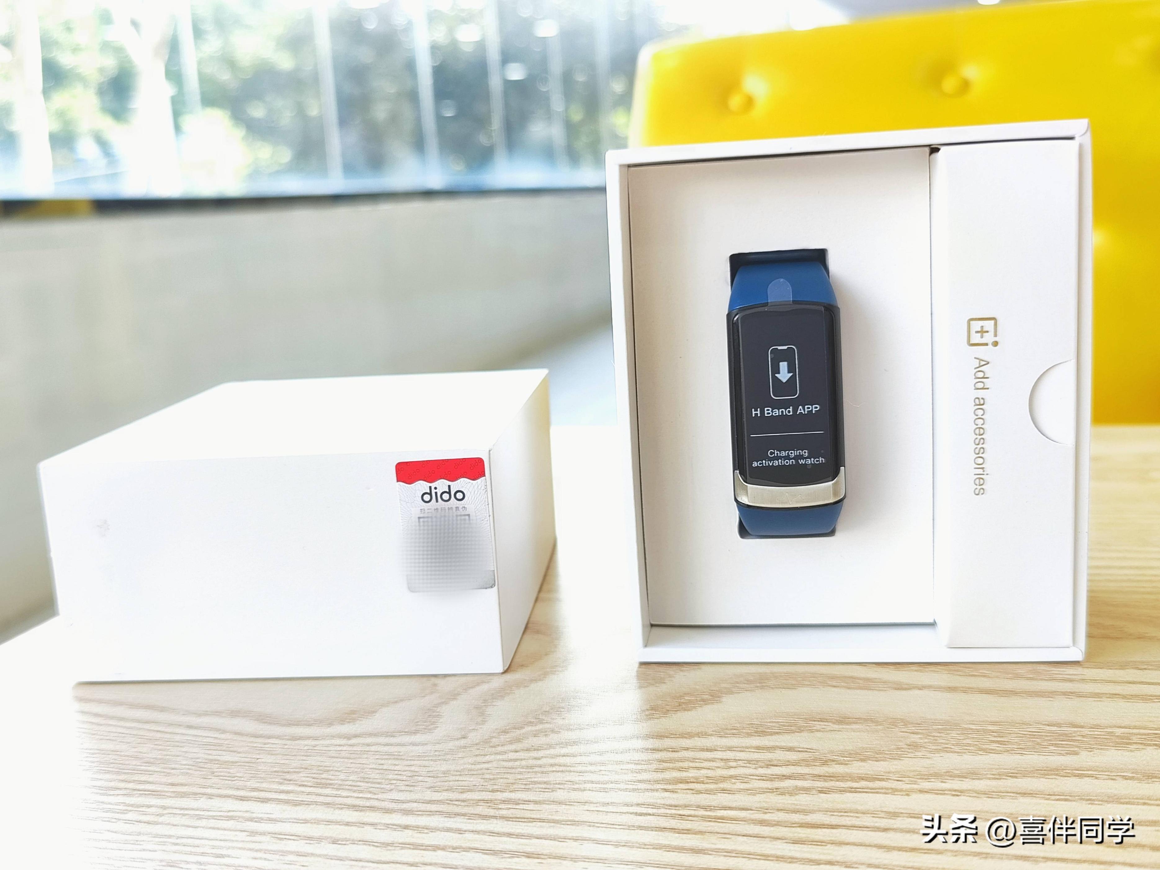 心电图血压手环测评,比较好能测血压的智能手环