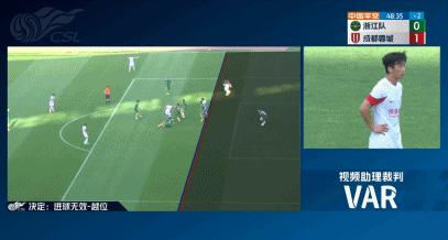 京鲁大战vs上海德比,京鲁大战中超第20轮