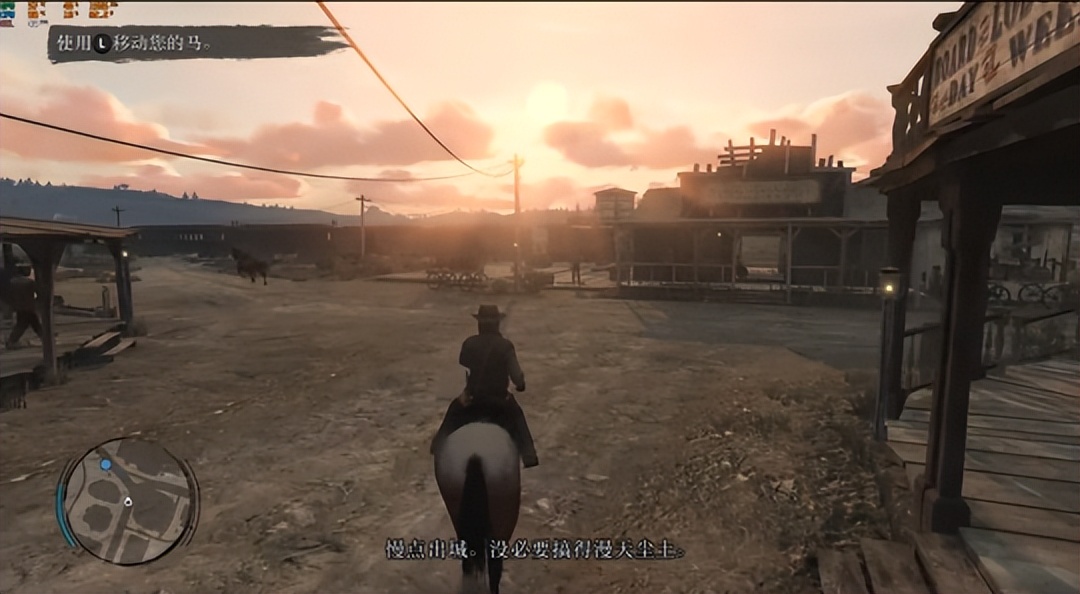 荒野大镖客真香,荒野大镖客2真香