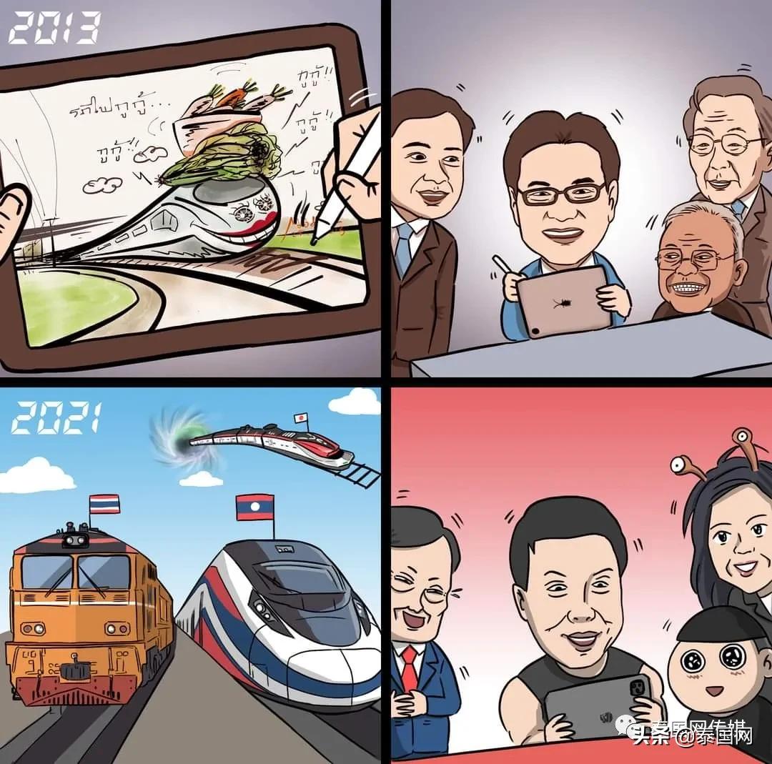 泰国接收日本旧火车,泰国进口日本列车