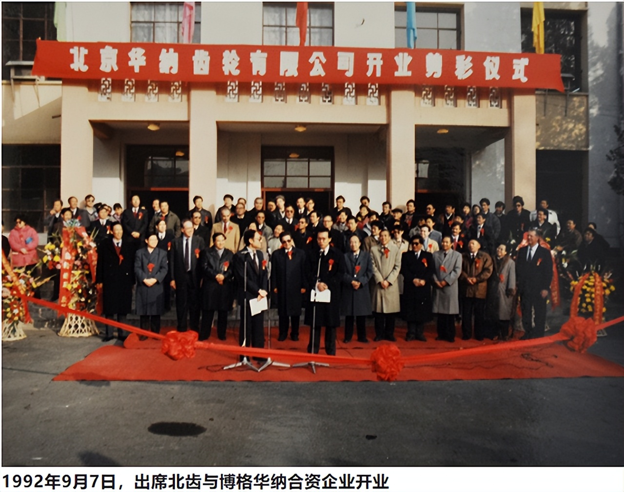 【汽车人】安庆衡：我在北汽摩工作四年的记忆