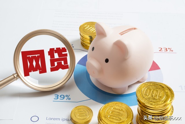 德道账号靠谱吗,德道靠谱吗