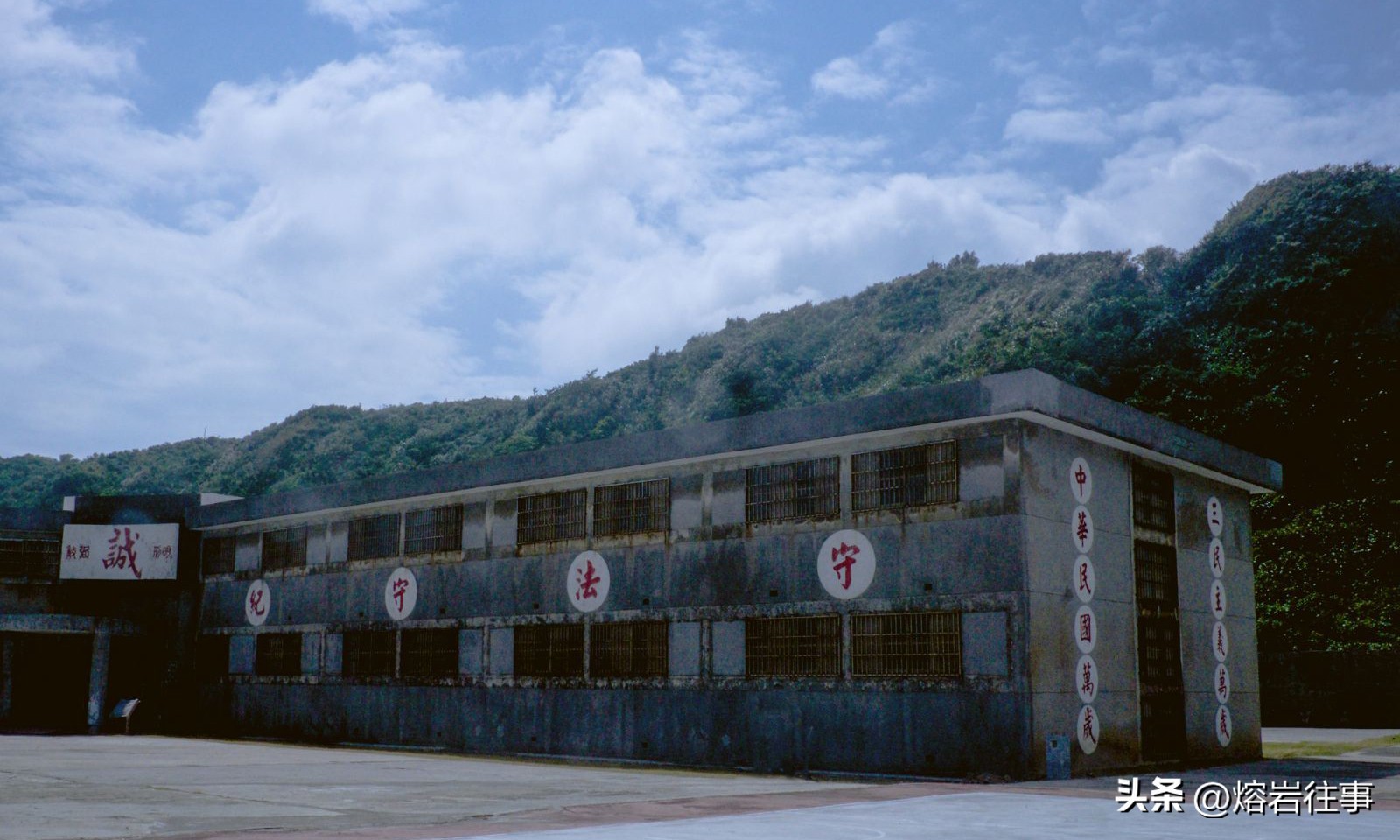 战场上的英雄，进了台湾集中营|金门战俘往来（3）