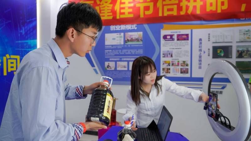 选错学校,选错了学校还应该去吗