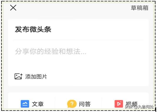 老年人学用智能手机教程,老年人学智能手机全套教程