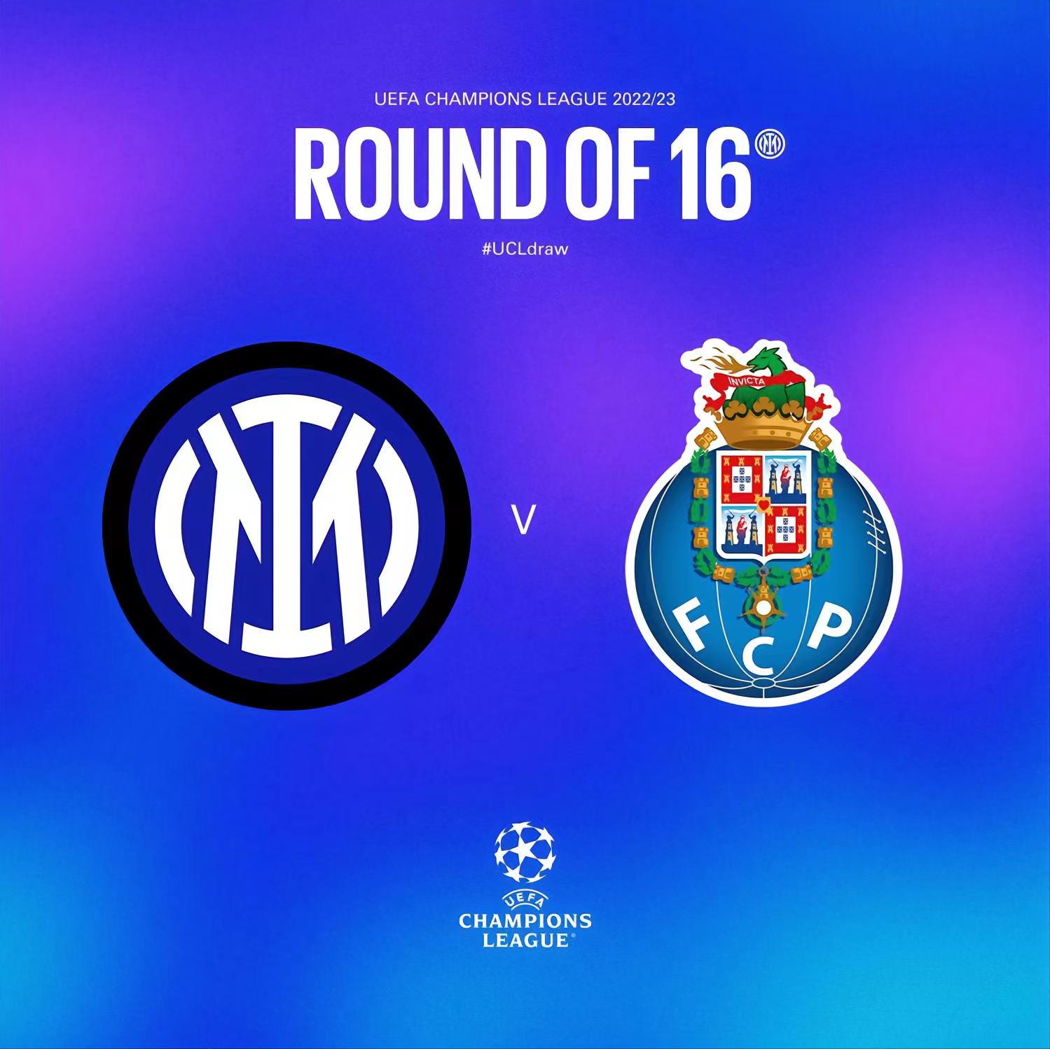 2022欧冠16强抽签情况分析,2022-2023欧冠抽签仪式