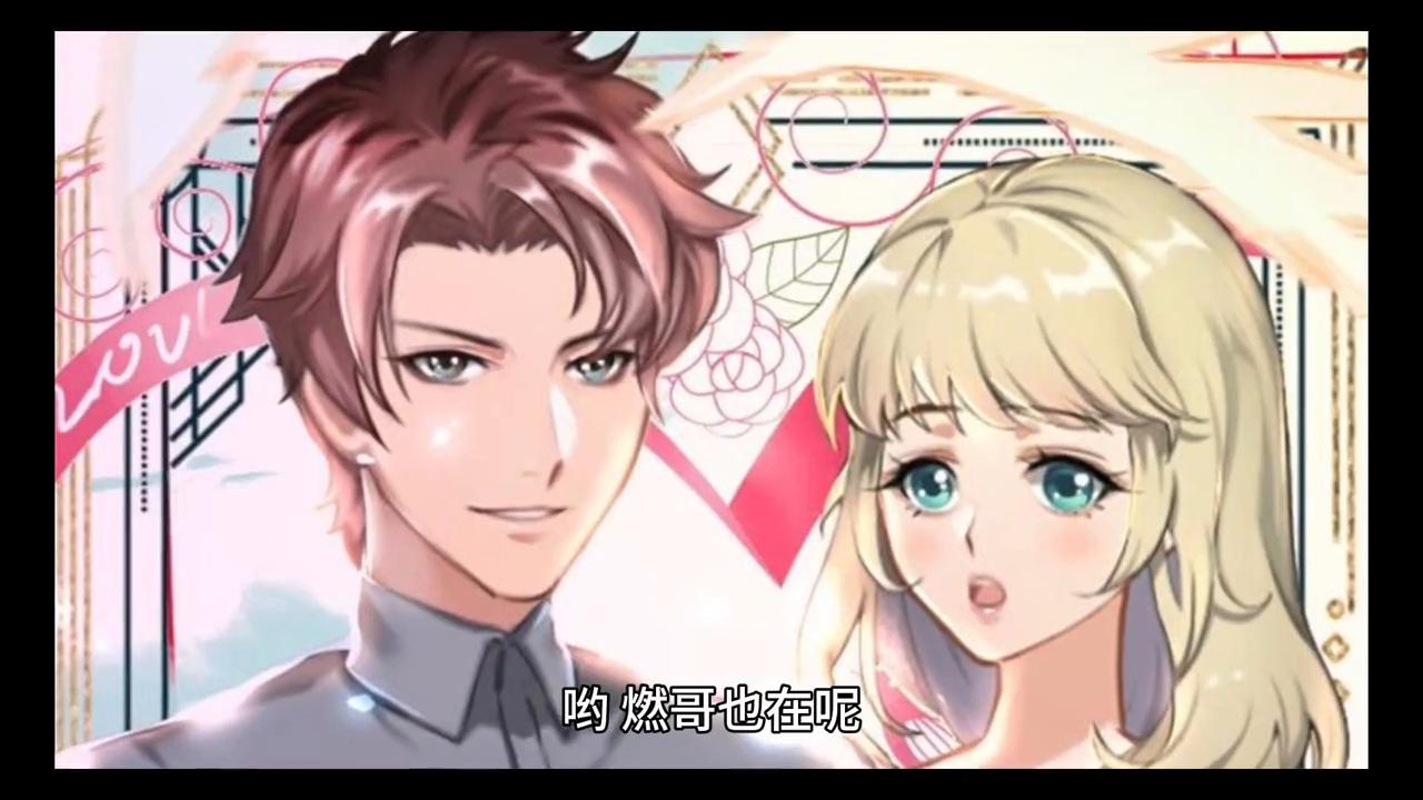 贺燃双男主后续,贺燃的全部视频