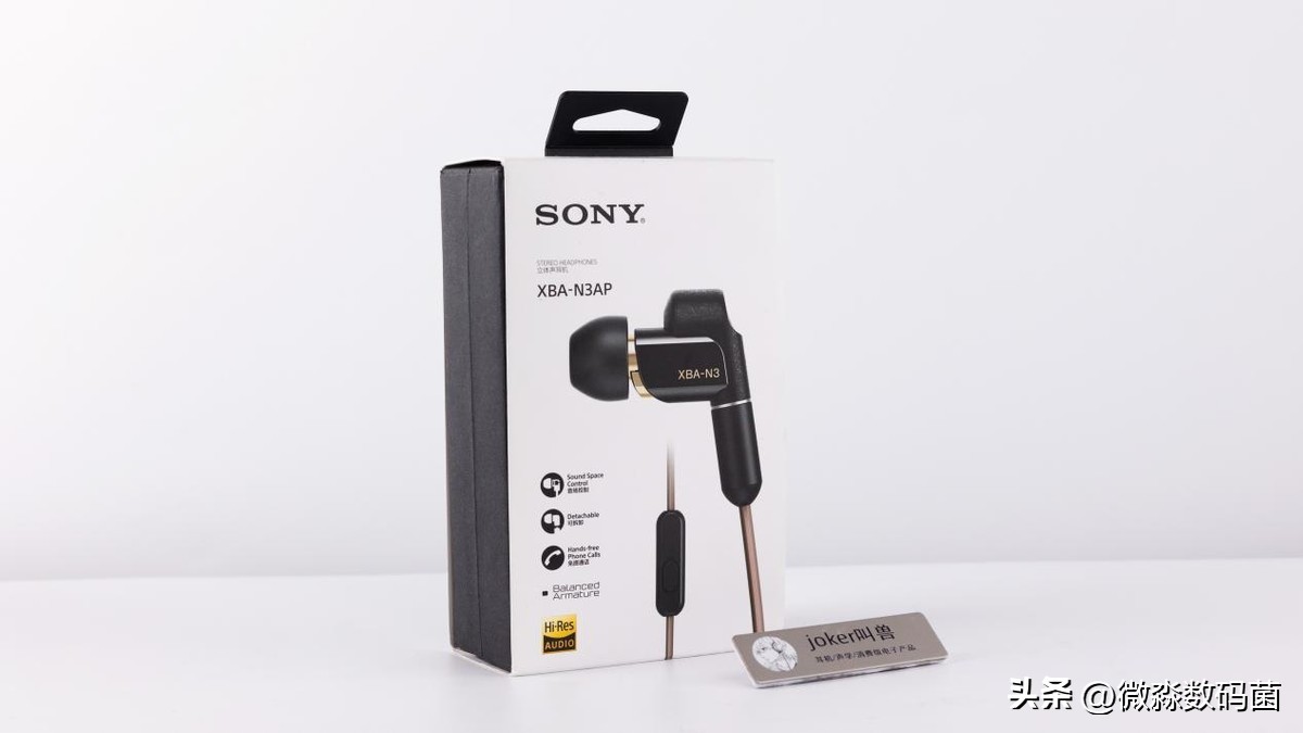 索尼xban3bp耳机评测,国产可以比拼sonyn3ap的耳机