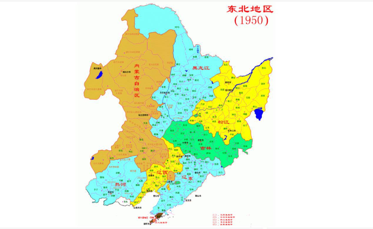 辽宁东北最新规划消息,辽宁振兴东北规划