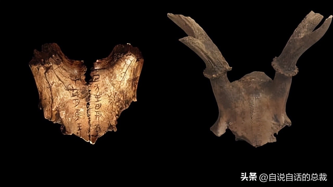 美洲发现象形文字,美洲发现中国古文