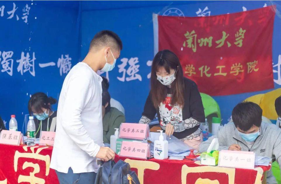 最末流的10所985大学,最被低估的十所985大学