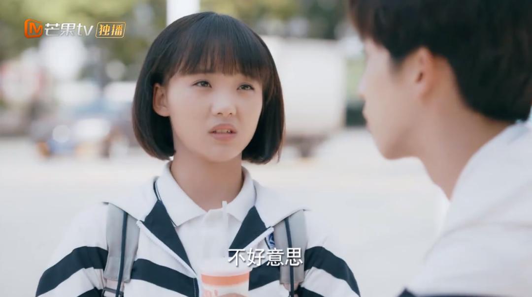 大无语,这三大平台几乎承包了所有电视剧,滤镜还各有各的丑