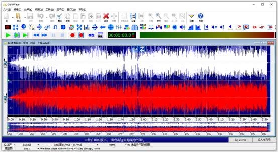 音乐剪辑什么软件做得比较好,快剪辑如何剪辑音乐