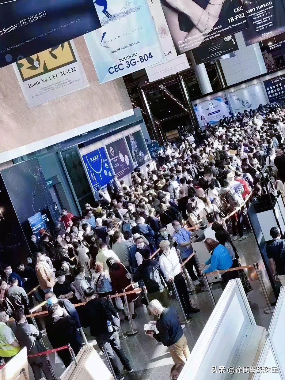 香港珠宝展2023展会,2023年香港六月珠宝展会日期