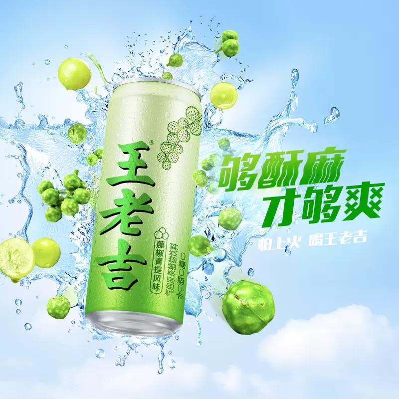 世界上最难喝的十大饮料,挑战史上最难喝的五款饮料