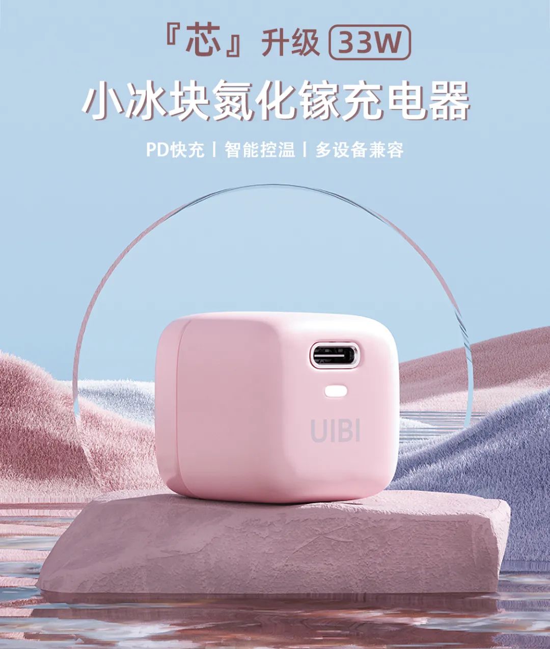 ipad10w充电器和18w快充对比,ipad10.2寸快充推荐