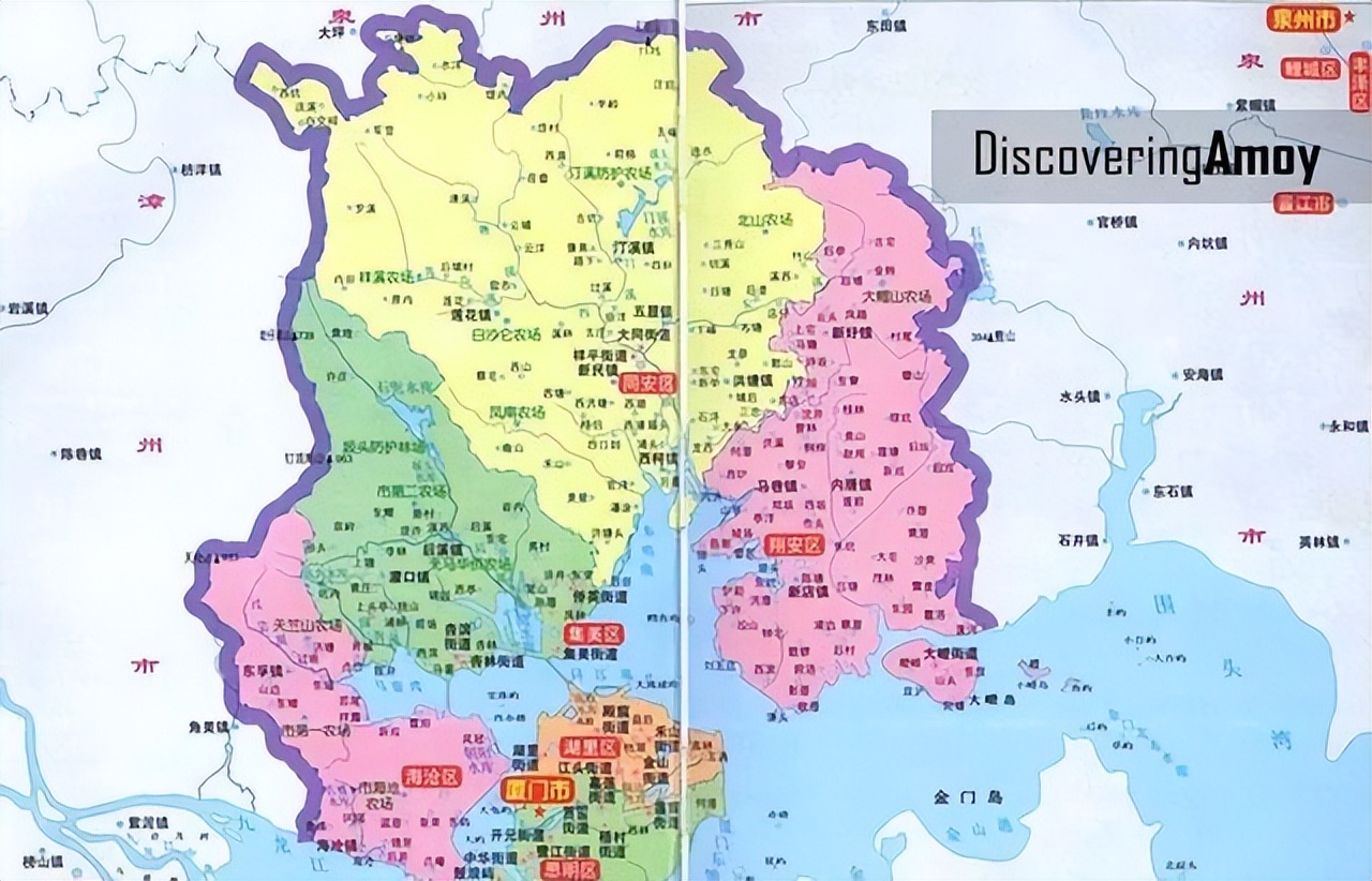 厦门市的身份证编码是什么,厦门身份证为什么有203也有204