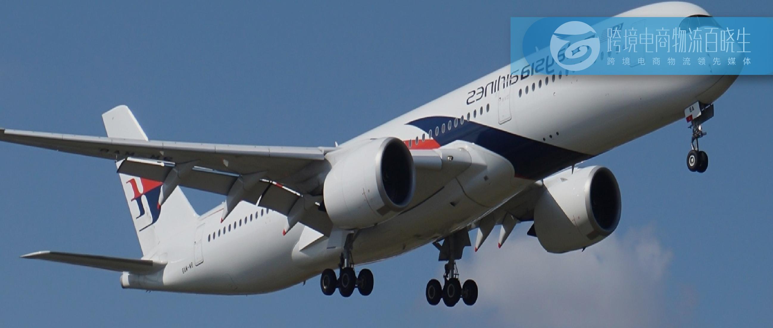 韵达快递海外物流,韵达快运发台湾