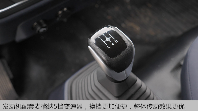 运价不够“神车”来救,翼放EC2.5轻卡还不赶快了解一下