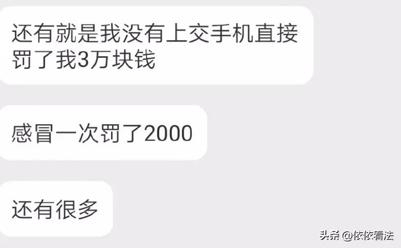 足球教练被侵害案例,女足教练涉强制猥亵罪被捕