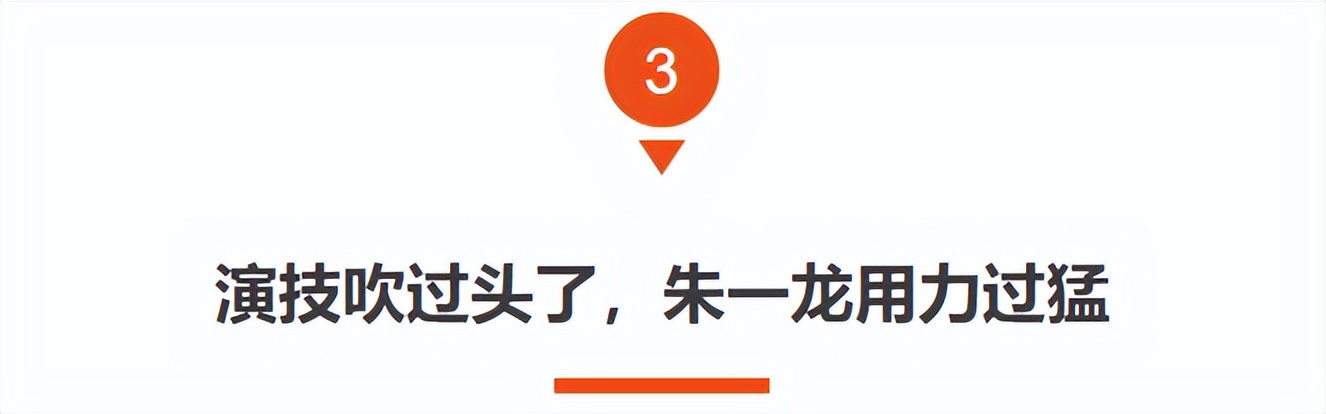 好家伙，陈思诚《消失的她》差评一片，观众的差评理由出奇一致