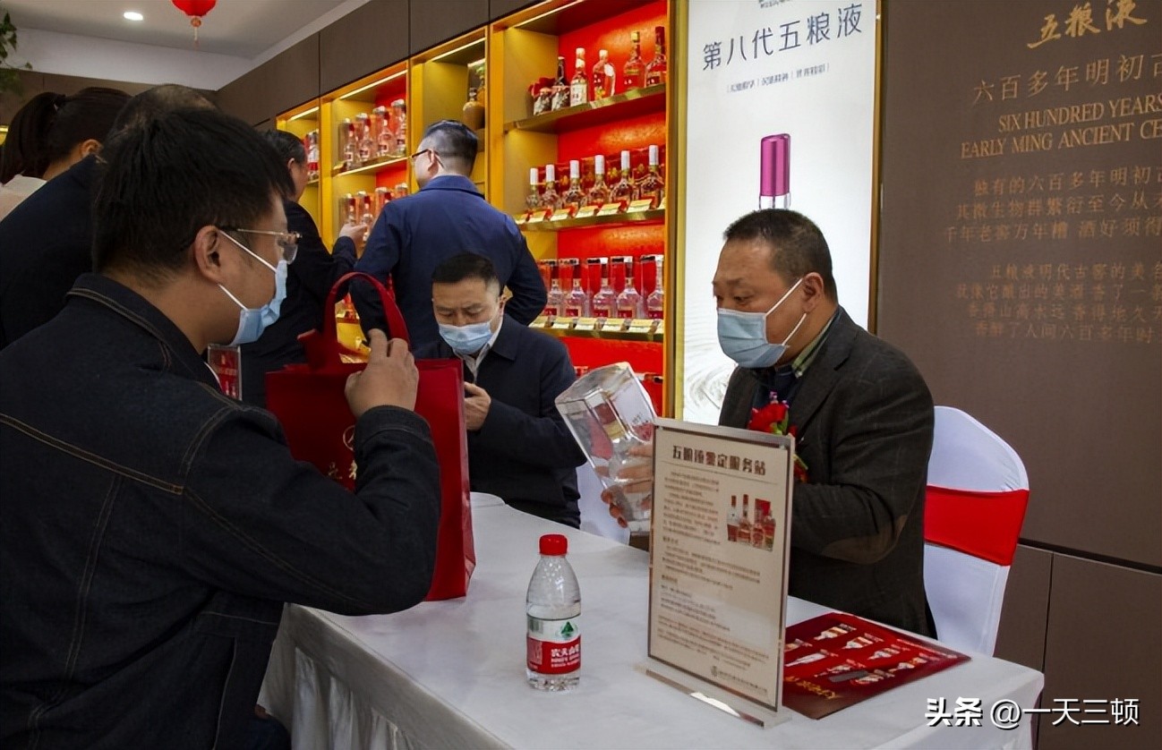 五粮液征服日本,五粮液传说