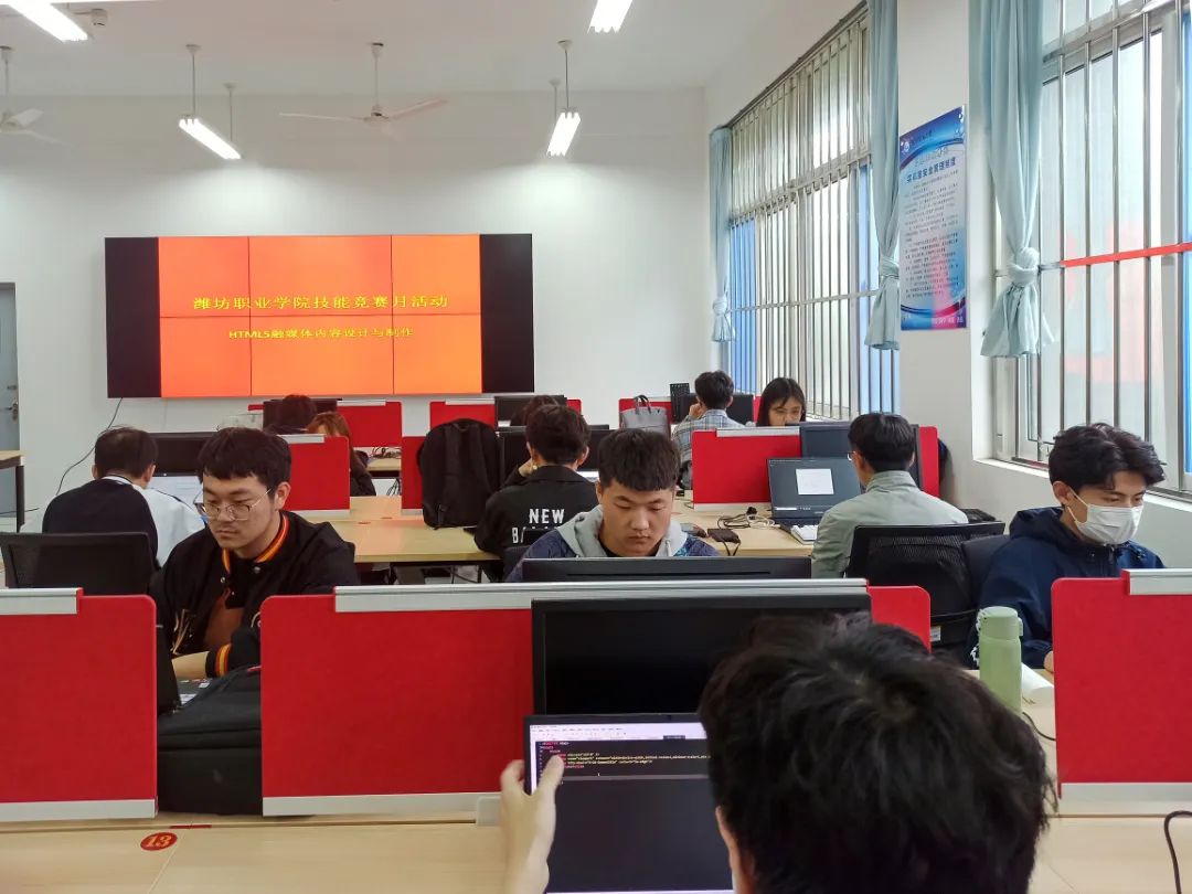 潍坊职业学院欢迎你|第五站：信息工程学院