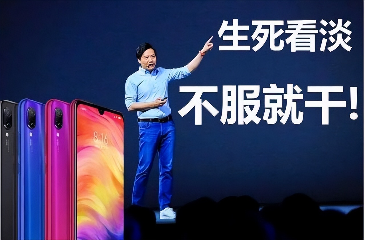 小米手机暴跌,小米手机下跌