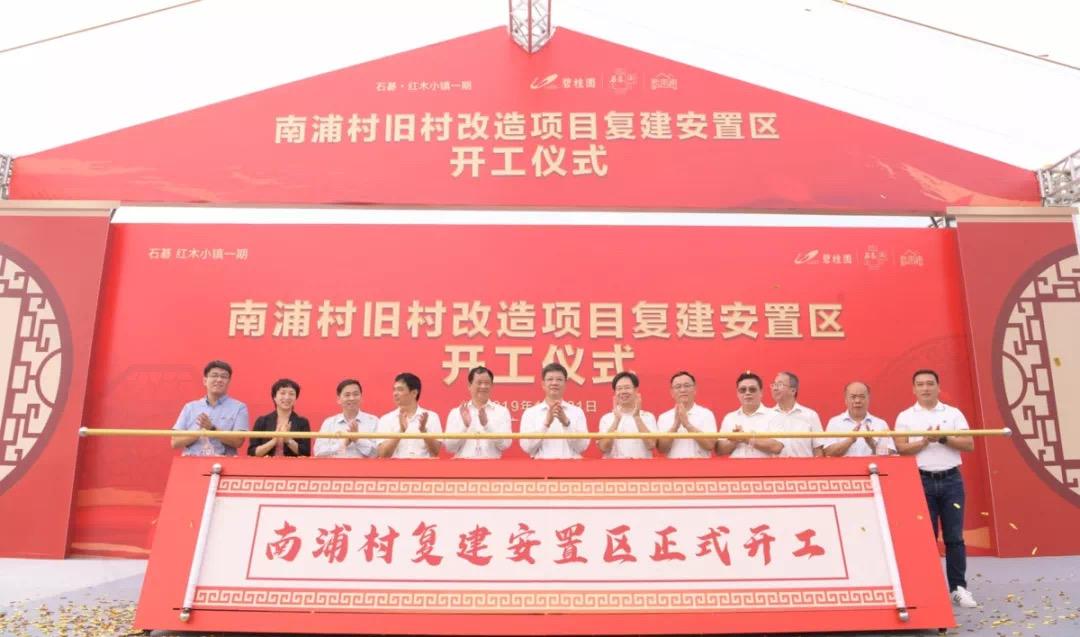 复刻琶洲旧改辉煌！中轴上百万方旧改旁，绝版新盘即将登场