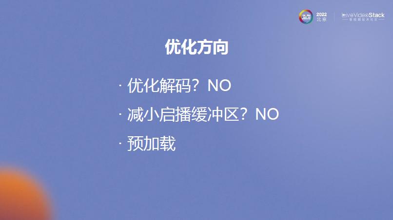 mxplayer本地视频,mxplayer播放视频优化