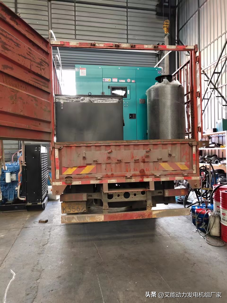 「公司动态」七月份销售发货装机部分案例