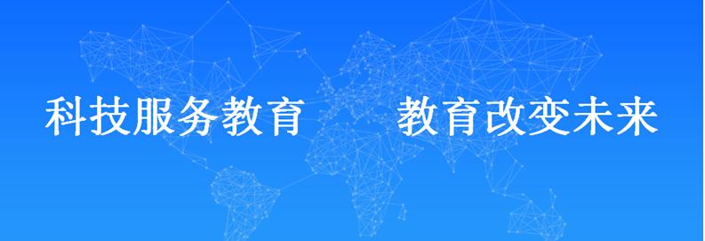 成人教育软件排行榜前十名,成人教育培训app有哪些