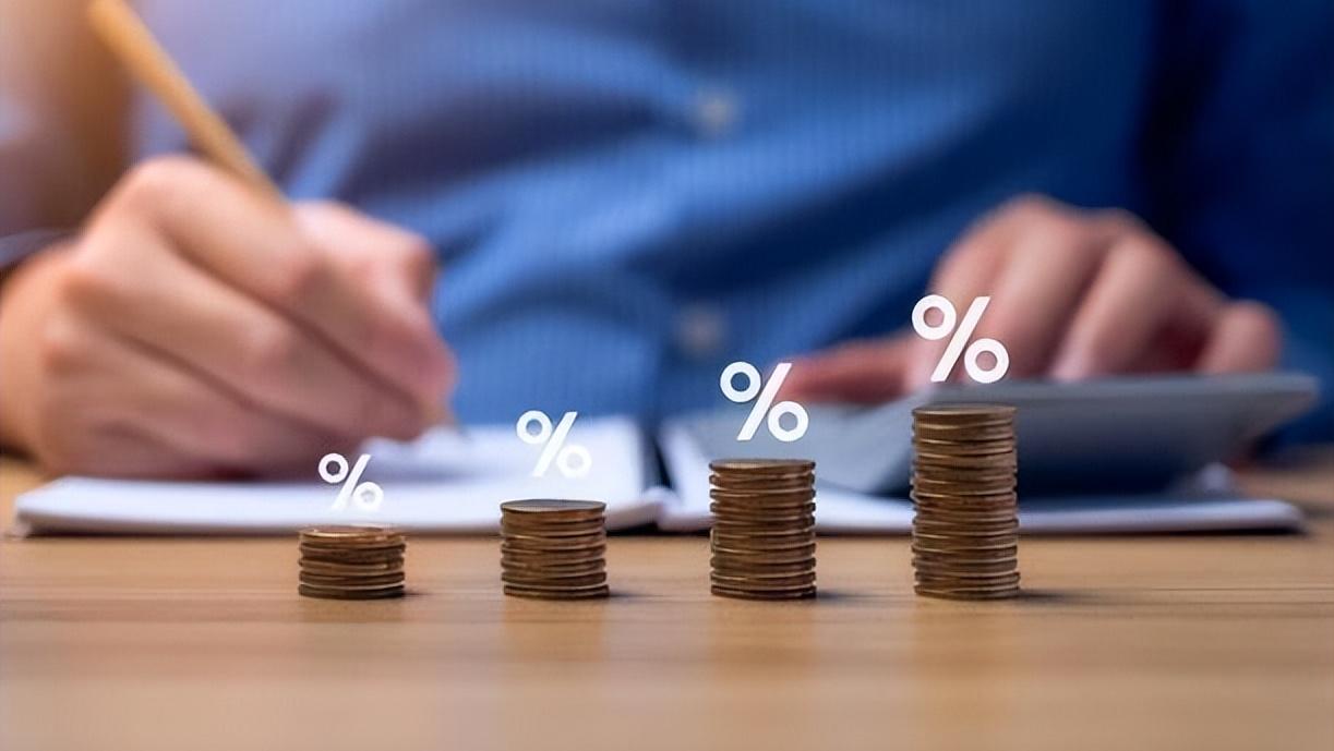 国家建立基本养老金调节机制,养老金制度设计原则