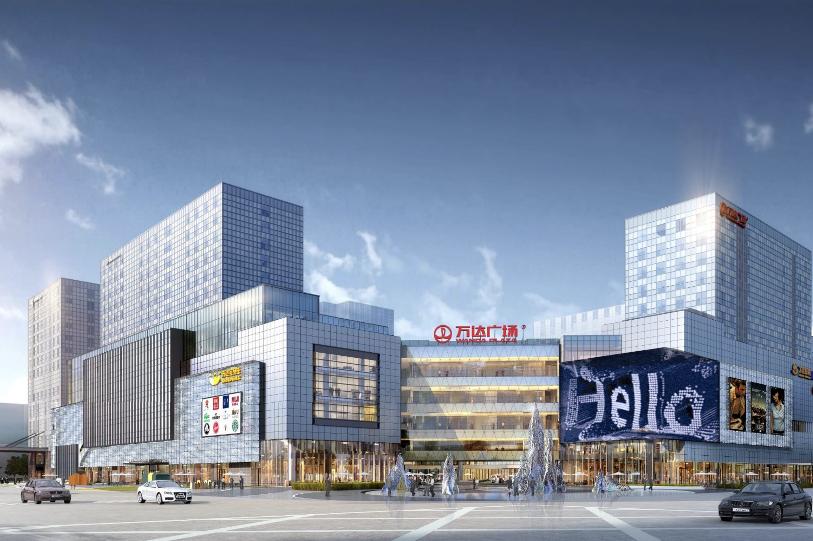 北京商业最新资讯 (北京商业最新消息)